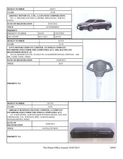 Design - Controller General of Patents Designs and Trademarks