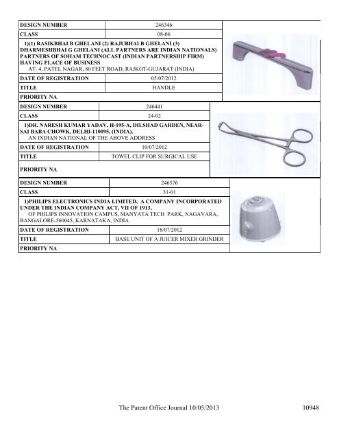 Design - Controller General of Patents Designs and Trademarks