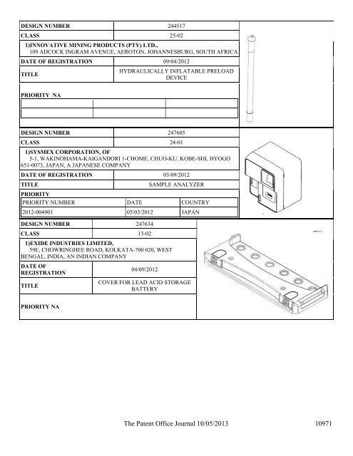 Design - Controller General of Patents Designs and Trademarks