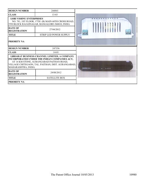 Design - Controller General of Patents Designs and Trademarks