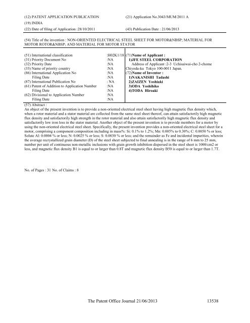 Part-I - Controller General of Patents Designs and Trademarks