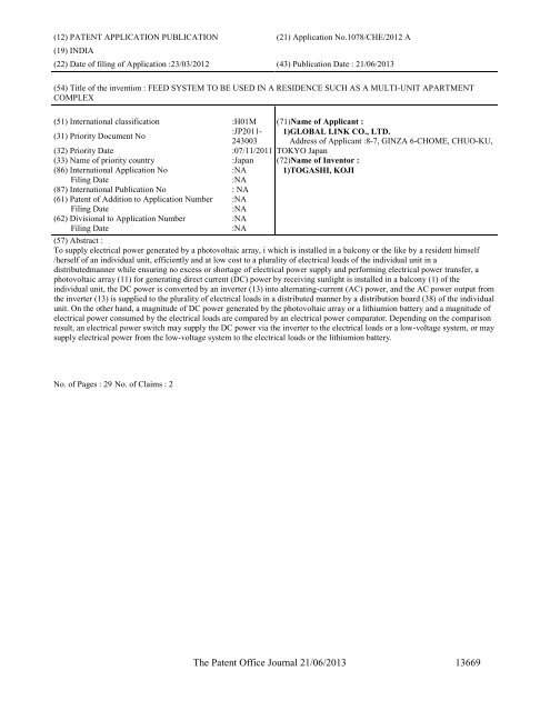 Part-I - Controller General of Patents Designs and Trademarks