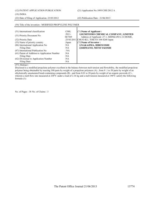 Part-I - Controller General of Patents Designs and Trademarks