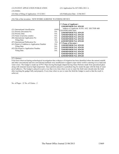 Part-I - Controller General of Patents Designs and Trademarks