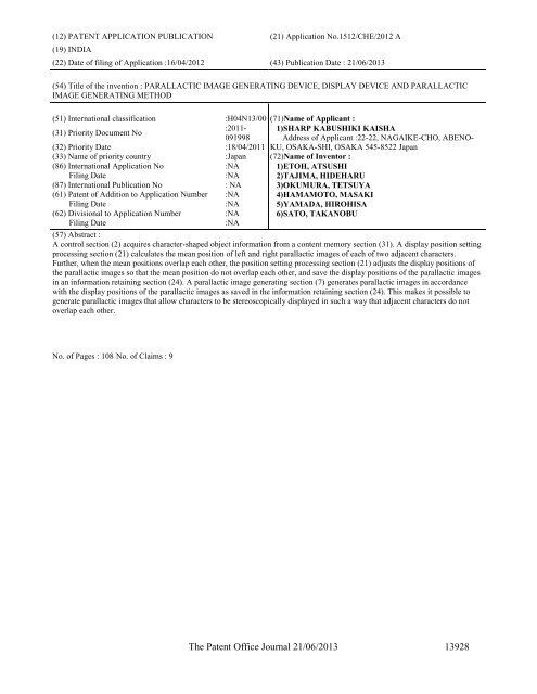 Part-I - Controller General of Patents Designs and Trademarks