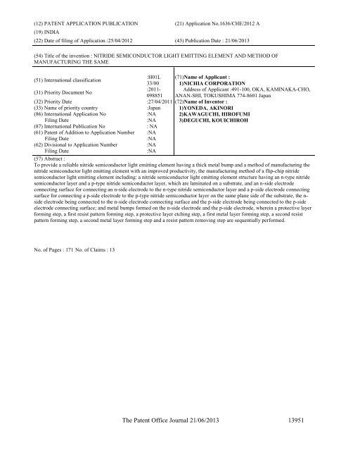 Part-I - Controller General of Patents Designs and Trademarks