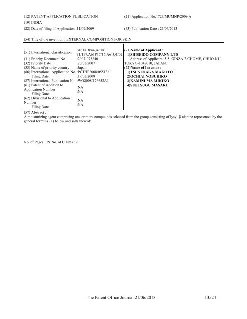 Part-I - Controller General of Patents Designs and Trademarks