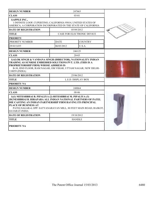 Part-II (Design) - Controller General of Patents Designs and ...