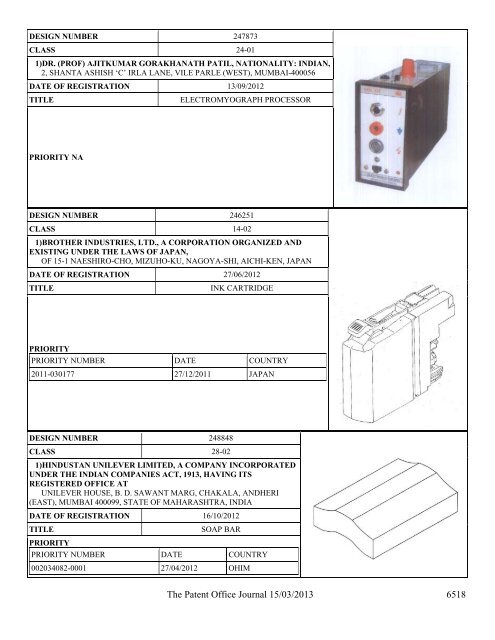 Part-II (Design) - Controller General of Patents Designs and ...