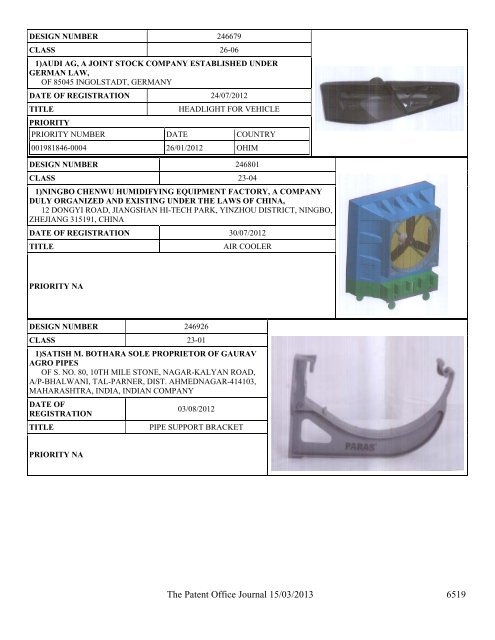 Part-II (Design) - Controller General of Patents Designs and ...