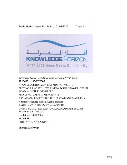 Class 35 to 99 and Notice - Controller General of Patents Designs ...