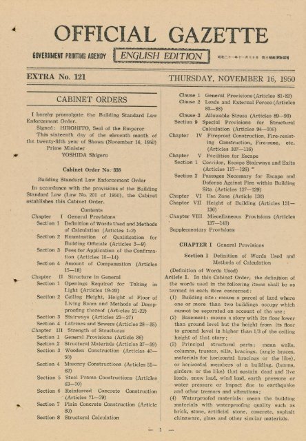 OFFICIAL GAZETTE