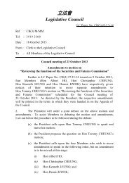 4 amendments to motion (LC Paper No. CB(3) 63/13-14 ... - 立法會