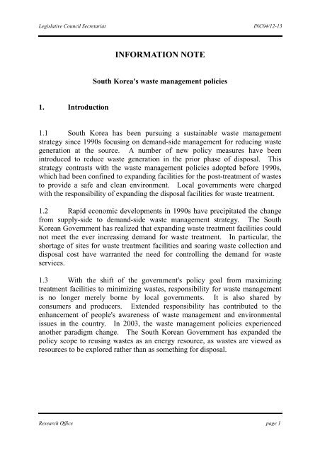 Information note entitled "South Korea's waste management policies"
