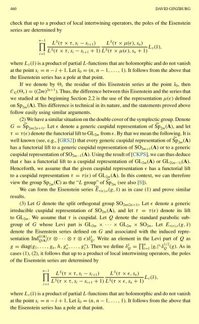 A NULLSTELLENSATZ FOR AMOEBAS