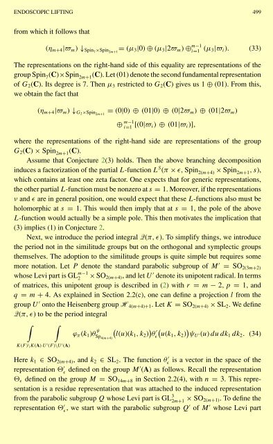 A NULLSTELLENSATZ FOR AMOEBAS