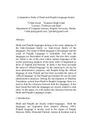 Comparative study of Hindi and Punjabi language scripts - Machine ...
