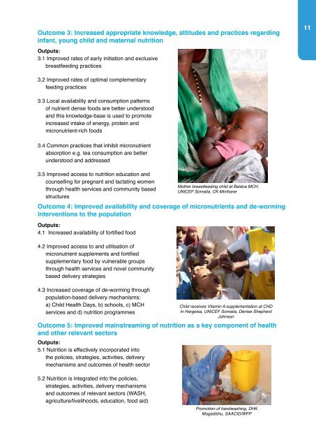 SOMALI NUTRITION STRATEGY 2011 – 2013 - ReliefWeb