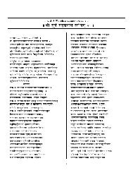 ( )1 03 2 4 5769 8@ 4badcfehg - Sanskrit Documents