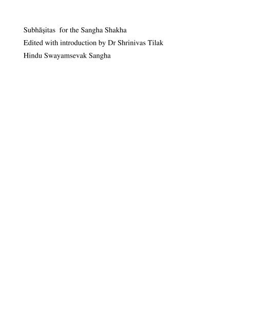 Subhāşitas for the Sangha Shakha Edited with introduction by Dr ...