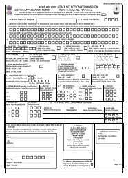 Application Form - Staff Selection Commission