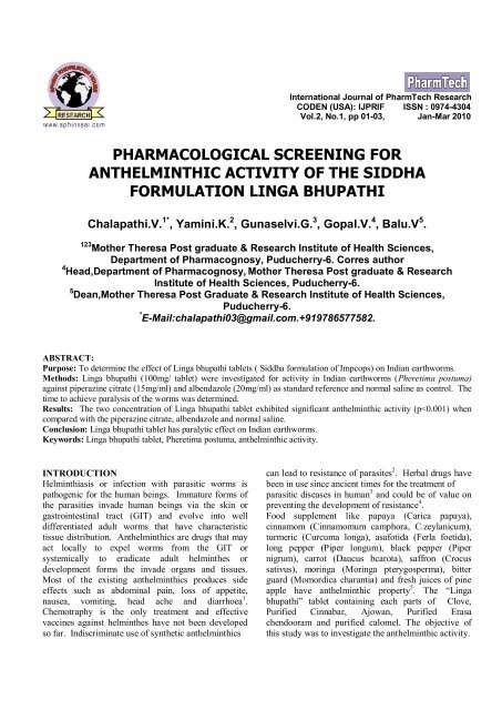 pharmacological screening for anthelminthic activity of the siddha ...