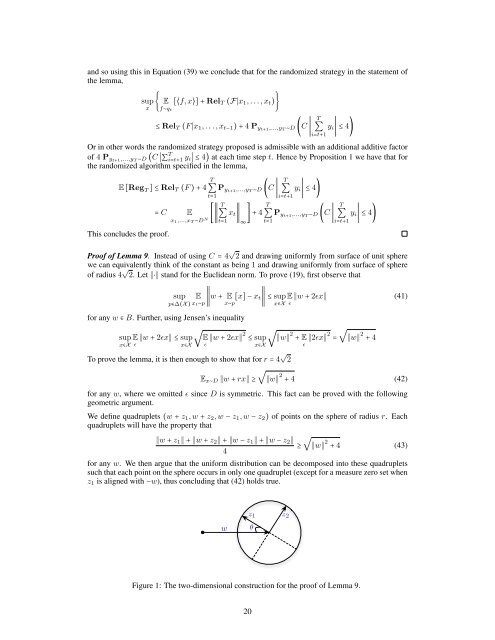 Relax and Randomize: From Value to Algorithms