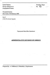 ADMINISTRATIVE DIVISION OF GREECE - United Nations Statistics ...