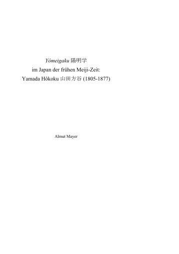 Yômeigaku " im Japan der frühen Meiji-Zeit: Yamada Hôkoku ...