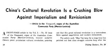 China's Cultural Revolution Is a Crushing Blow Against Imperialism ...