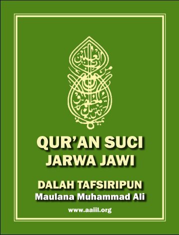 Quran Suci Jarwa Jawi — Javanese Translation and Commentary of ...