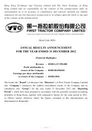annual results announcement for the year ended 31 december 2012