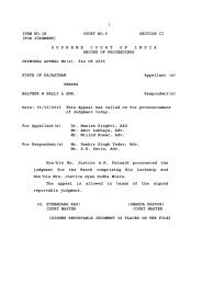 ar94206 - Supreme Court of India