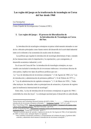 Las reglas del juego en la trasferencia de tecnología en Corea del ...