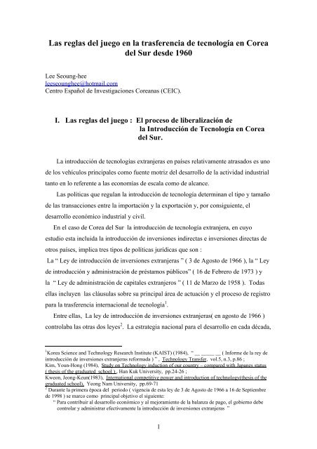 Las reglas del juego en la trasferencia de tecnología en Corea del ...