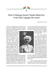 Role of Maharaja Sriram Chandra Bhanj Deo in the Odia Language ...