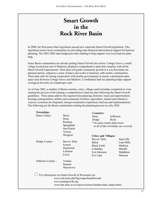 Cities (PDF, 295KB) - Wisconsin Department of Natural Resources