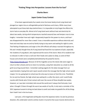 Compare And Contrast Essay Papers Charles Beers Japan Center Award Winning Essay Essay About Paper also Easy Persuasive Essay Topics For High School Share Your Passion Contest Award Winning Essay Front Porch Good Thesis Statement Examples For Essays