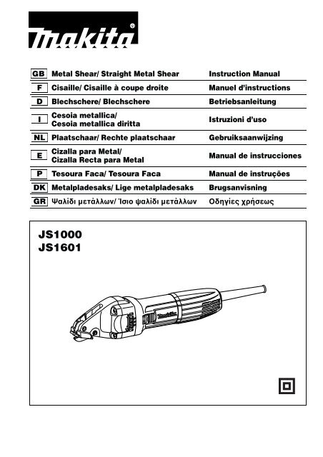 JS1000 JS1601 - Makita