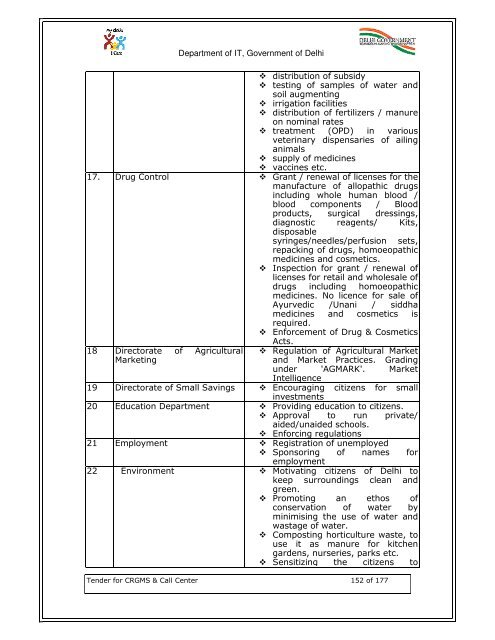 Click to Download the Tender Document for CRGMS & Call Centre.