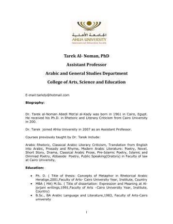 Tarek Al- Noman, PhD Assistant Professor Arabic and General ...