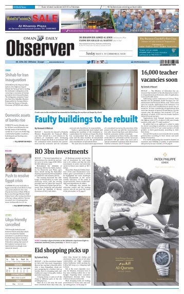 Faulty buildings to be rebuilt - Oman Daily Observer