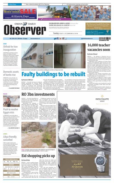 Faulty buildings to be rebuilt Oman Daily Observer 