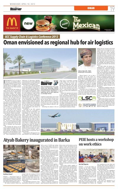 Public warned of rising fraud - Oman Daily Observer