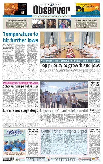 Observer &amp; Busness 25 Dec 2011 - Oman Daily Observer