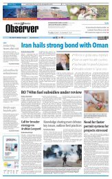 Iran hails strong bond with Oman - Oman Daily Observer