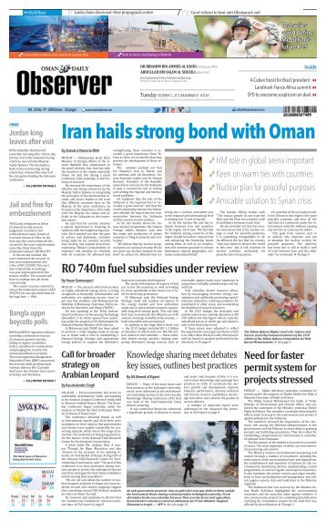 Iran hails strong bond with Oman - Oman Daily Observer