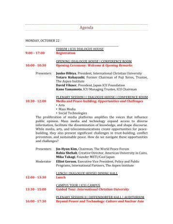2012 Aspen Cultural Diplomacy Forum - Agenda - The Aspen Institute
