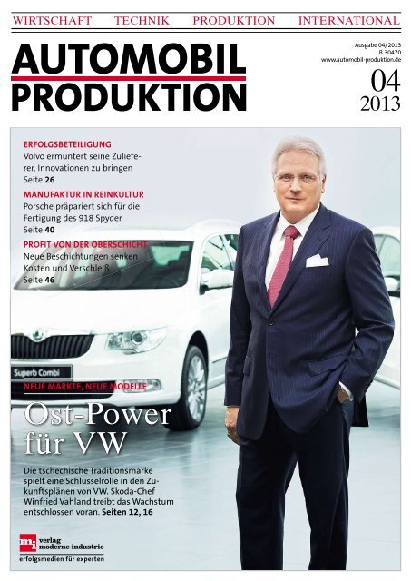 Power-Skoda mit Rennwagenpotential: Yeti mit fast 500 PS!