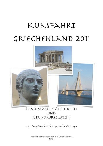 Kursfahrt Griechenland 2011 - Beethoven-Schule